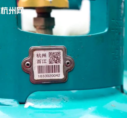 Xiangkang Cylinder Bar Code Label مقاومة درجات الحرارة العالية 1900F لإدارة أسطوانات غاز البترول المسال