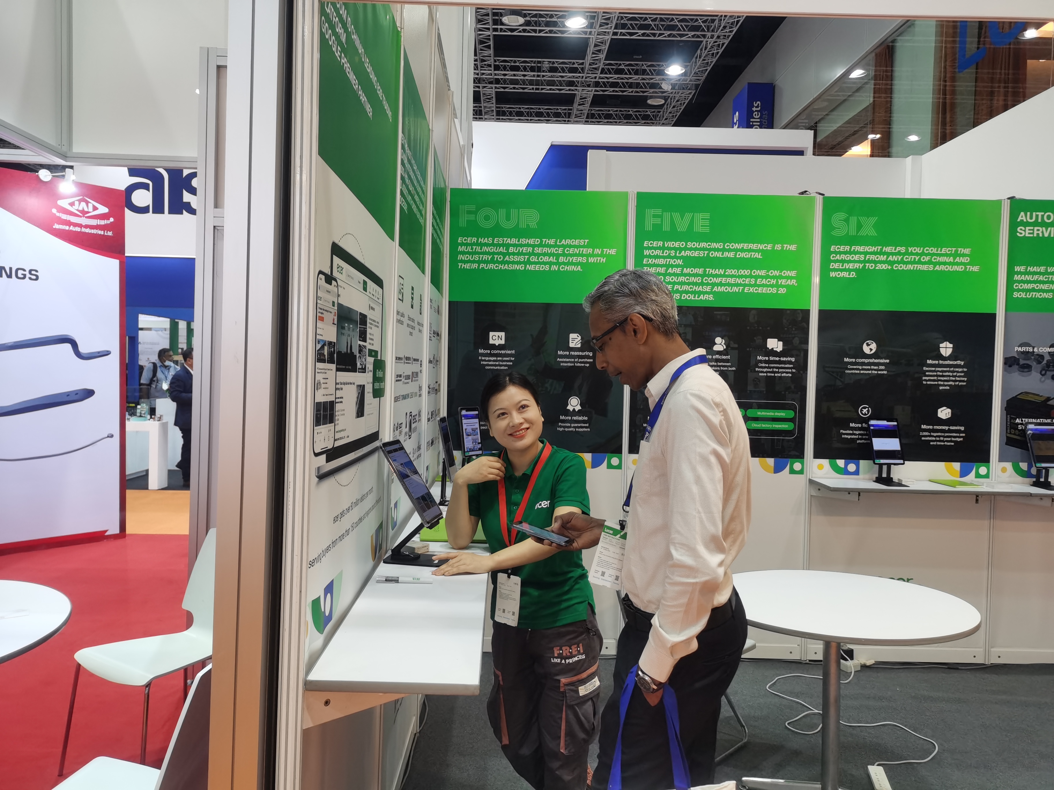 Beijing Silk Road Enterprise Management Services Co.,LTD خط إنتاج المصنع