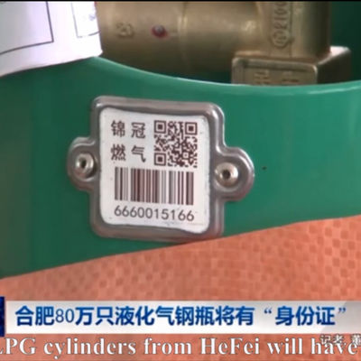 LPG Cylinder Bar Code Label الرقمية المسافة البادئة مسح انحناء المضادة للأشعة فوق البنفسجية Ex- برهان
