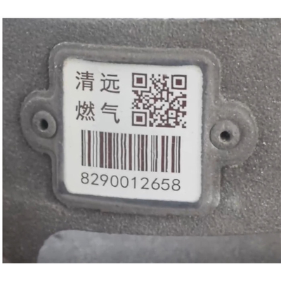 128 QR Code LPG Gas Tracking Barcode Tracking Technology
